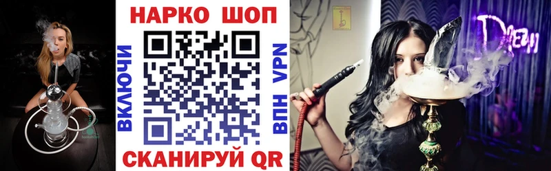 Названия наркотиков Берёзовский A PVP  Мефедрон  АМФ  Марихуана  ГАШ 