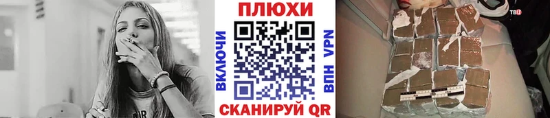 ГАШИШ хэш  MEGA сайт  Берёзовский  сколько стоит 
