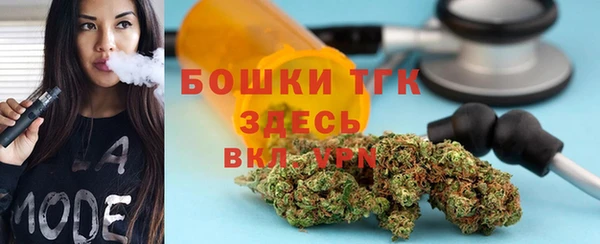 бутик Аркадак