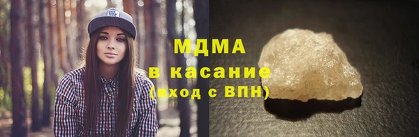 гашик Алзамай