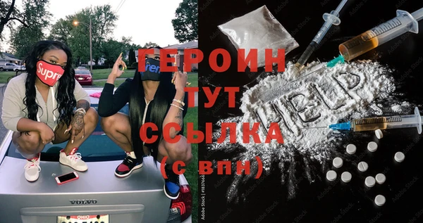гашик Алзамай