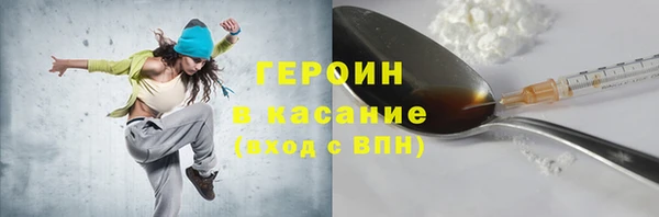 скорость mdpv Алексин