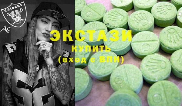 гашик Алзамай