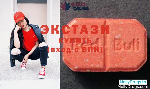 скорость mdpv Алексин