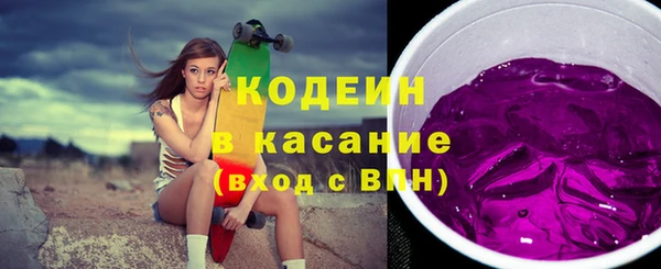 бутик Аркадак