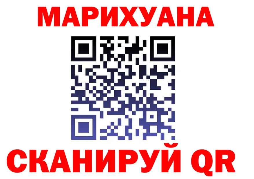 МЯУ-МЯУ 4 MMC как зайти это mega Берёзовский