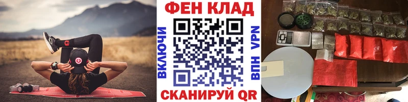 MEGA ссылка  Берёзовский  Метамфетамин винт 